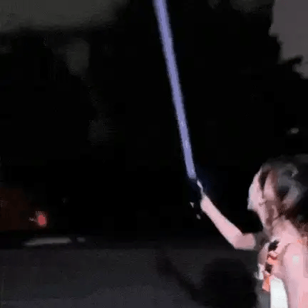 Outdoor beam demonstration from the source product page