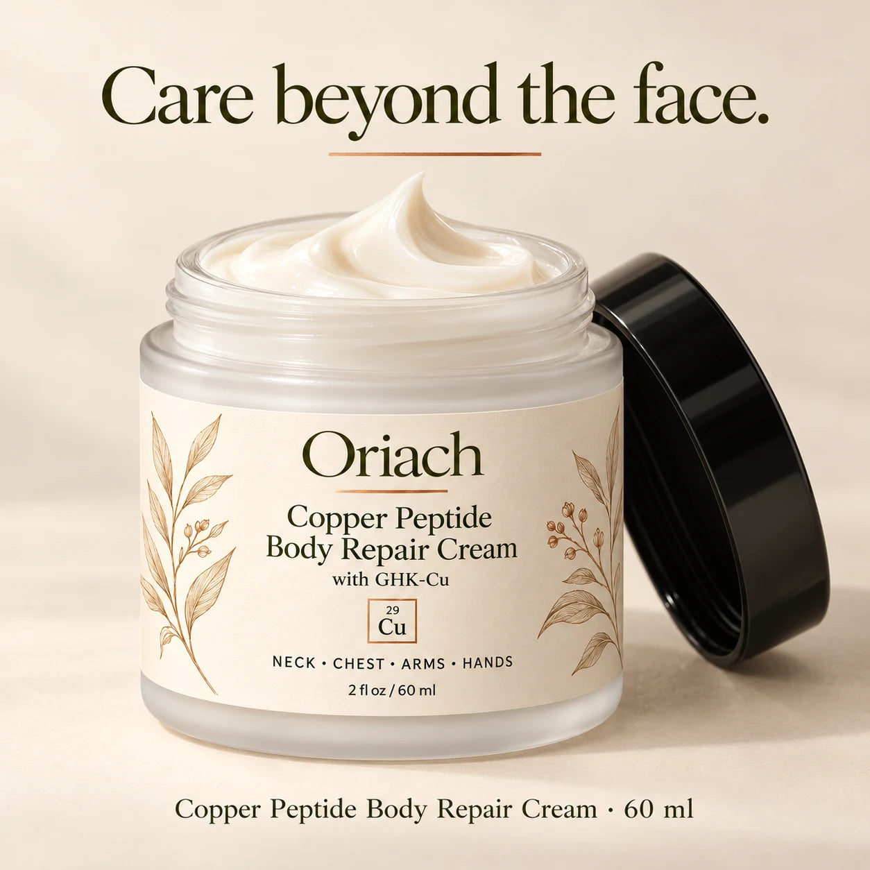 Oriach Copper Peptide Body Repair Cream jar, open with cream visible